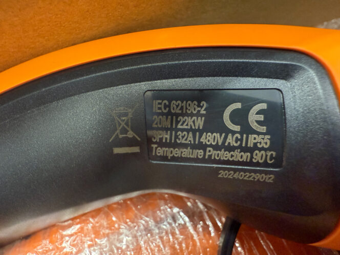 Ladekabel Typ 2 | 22 kW | 20 m | offenes Kabelende | Ersatzkabel für Wallbox | integrierte Ladetemperaturkontrolle | orange - Image 3